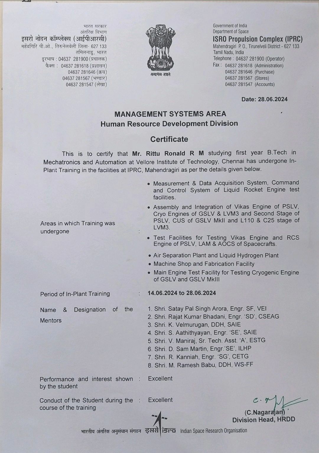 ISRO Traineeship Certificate